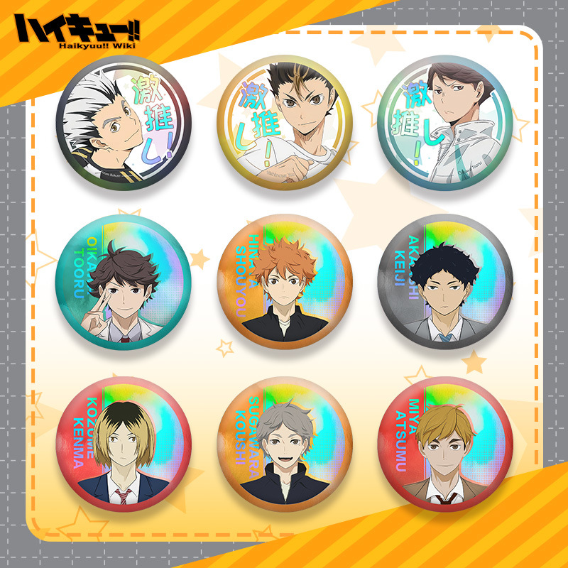 Anime Merchandise Haikyuu - Haikyuu 201 série duplo flash crachá