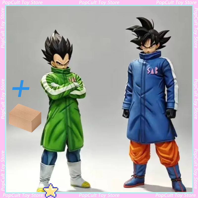 Anime Merchandise Jacket - Figura de Anime Dragon Ball, Merchandise