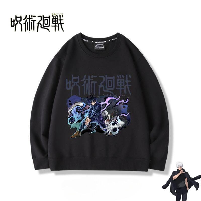 Anime Merchandise Jacket - Merchandise do Anime Jujutsu Kaisen, Moletom