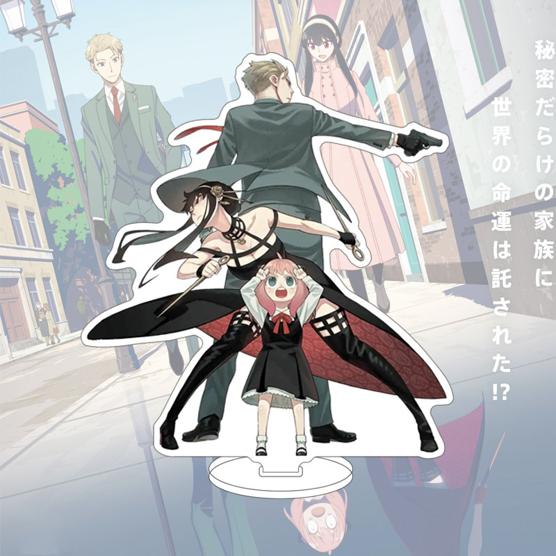 Figura de Anime SPY×FAMILY de  - Anime Game Merchandise avaliação e preço