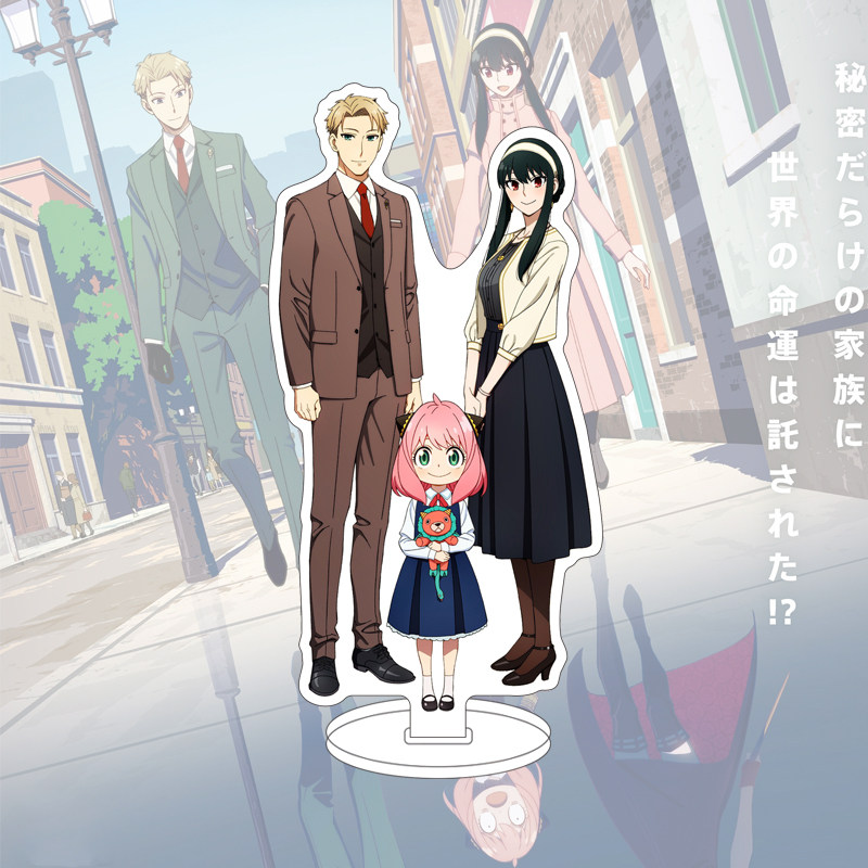 Figura de Anime SPY×FAMILY de  - Anime Game Merchandise avaliação e preço