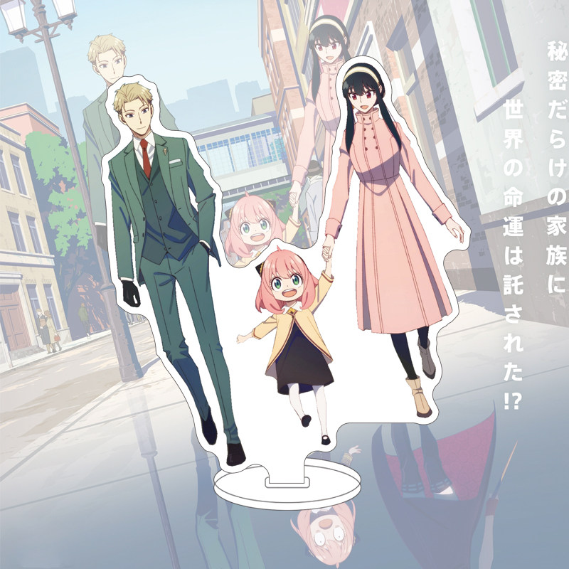 Figura de Anime SPY×FAMILY de  - Anime Game Merchandise avaliação e preço