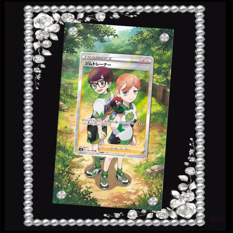 Expositor de Arte para Cartão  - Anime Gym Merchandise avaliação e preço