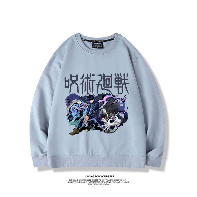 Merchandise do Anime Jujutsu K - Anime Merchandise Jacket avaliação e preço