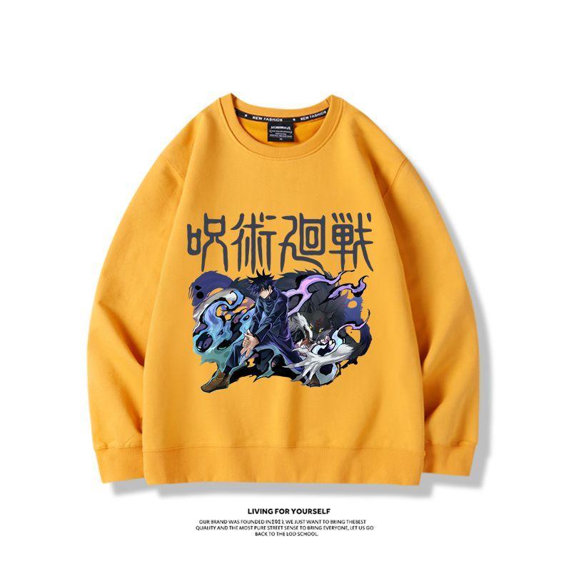 Merchandise do Anime Jujutsu K - Anime Merchandise Jacket avaliação e preço