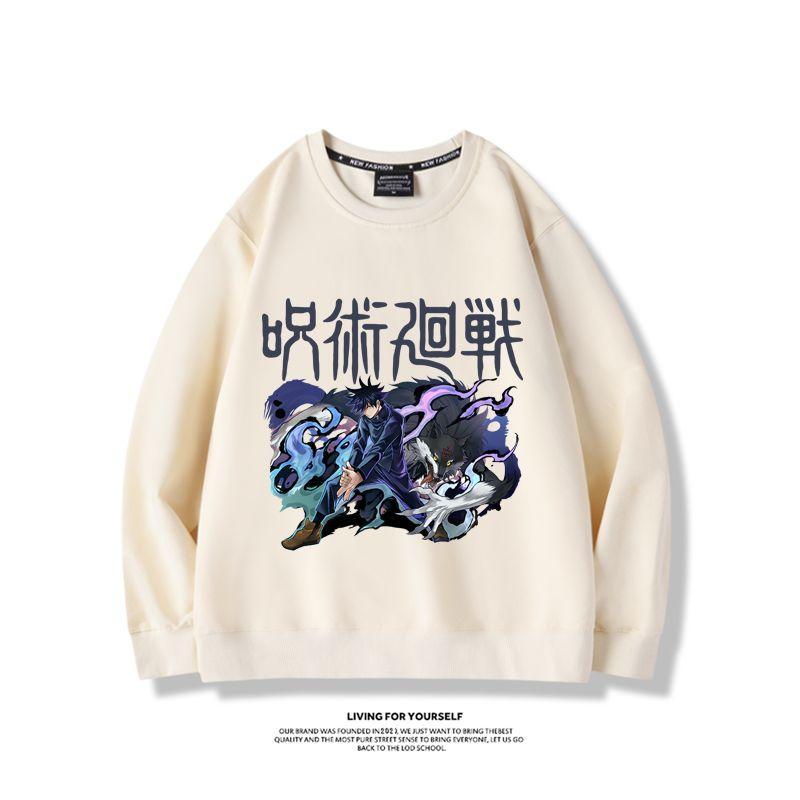 Merchandise do Anime Jujutsu K - Anime Merchandise Jacket avaliação e preço