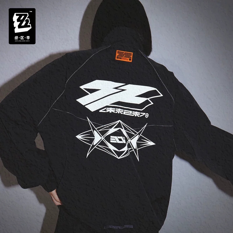 Coleção Oficial Licenciada de  - Anime Merchandise Jacket avaliação e preço
