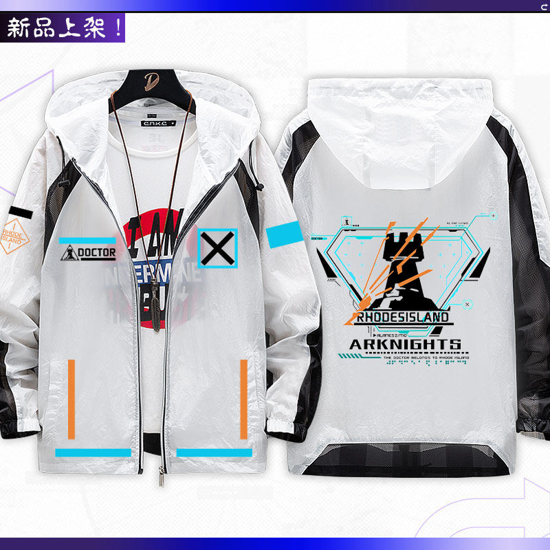 Jogo Arknights, produtos de an - Anime Merchandise Jacket avaliação e preço