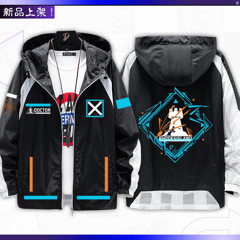 Jogo Arknights, produtos de an - Anime Merchandise Jacket avaliação e preço