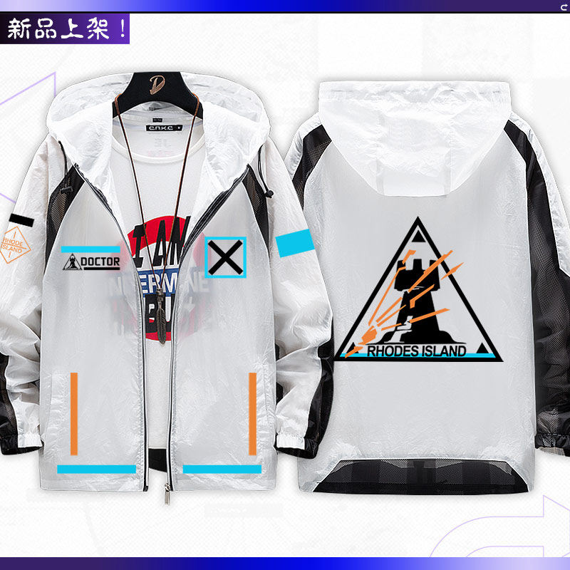 Jogo Arknights, produtos de an - Anime Merchandise Jacket avaliação e preço