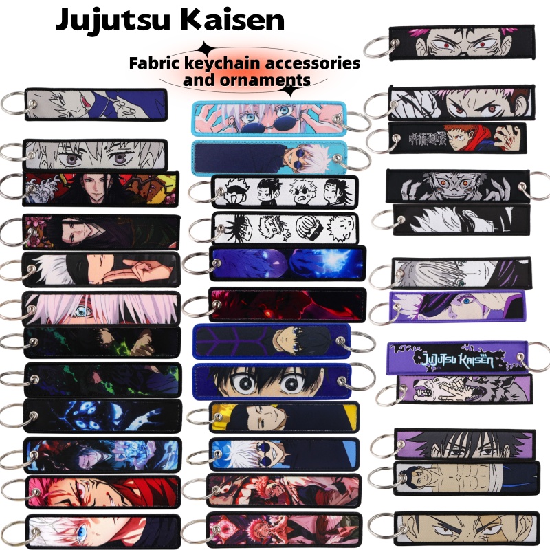 Chaveiro de Tecido Jujutsu Kai - Anime Merchandise Keychains avaliação e preço