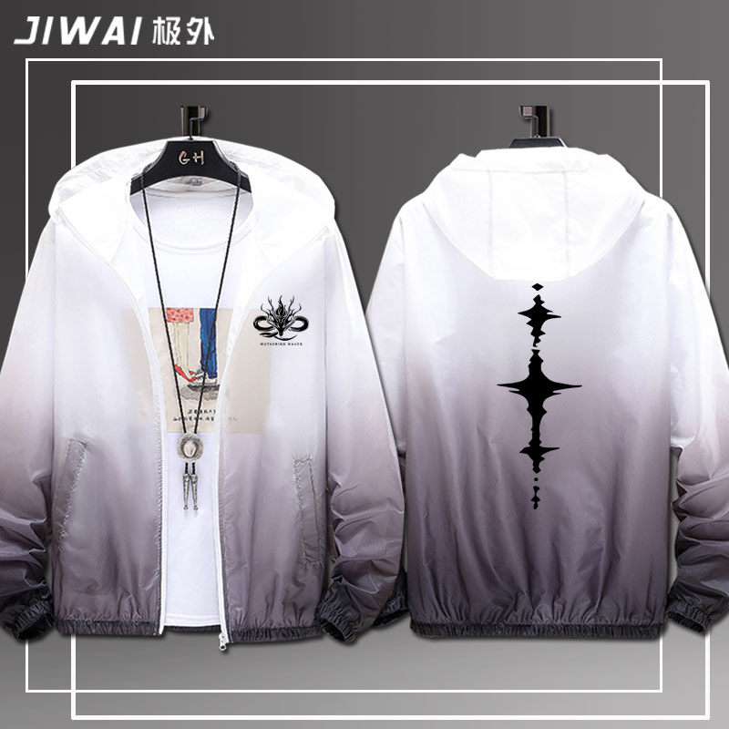 Merchandise de Colaboração Wut - Anime Merchandise Jacket avaliação e preço