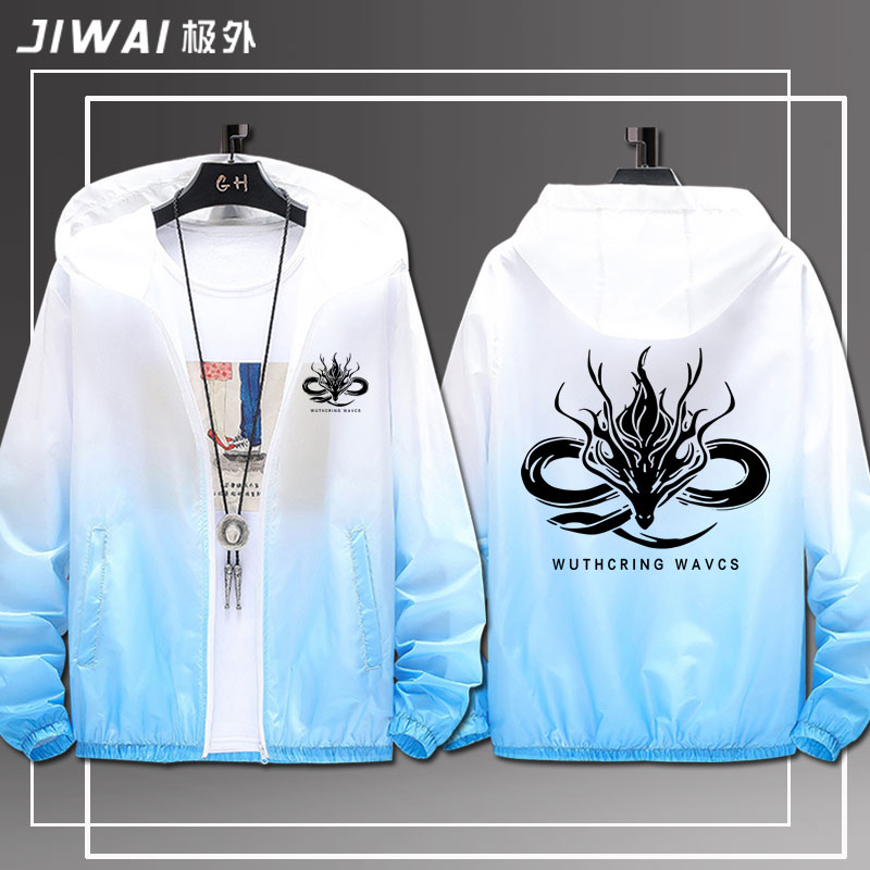 Merchandise de Colaboração Wut - Anime Merchandise Jacket avaliação e preço
