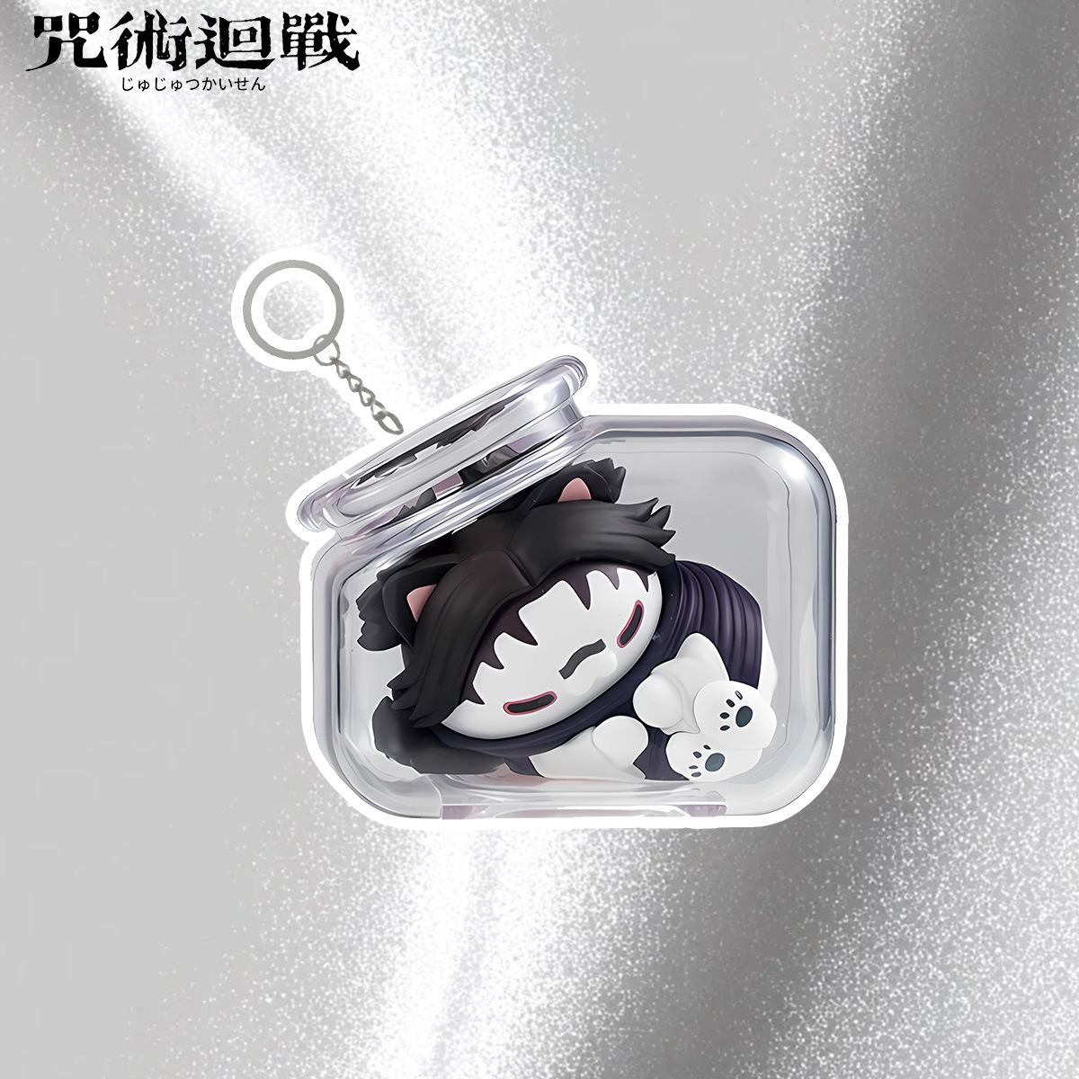 Chaveiro Jujutsu Kaisen Gojo S - Anime Merchandise Keychains avaliação e preço