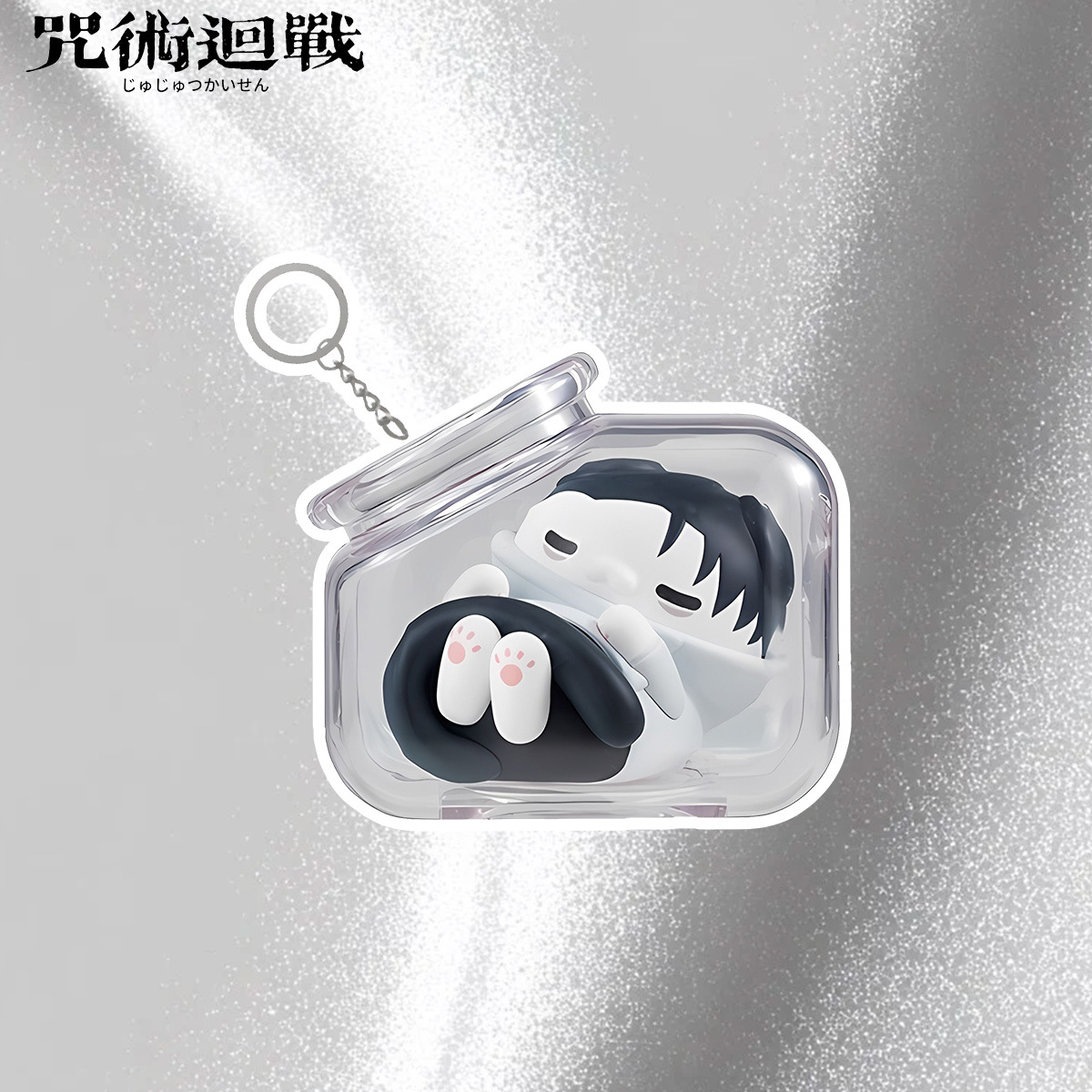 Chaveiro Jujutsu Kaisen Gojo S - Anime Merchandise Keychains avaliação e preço
