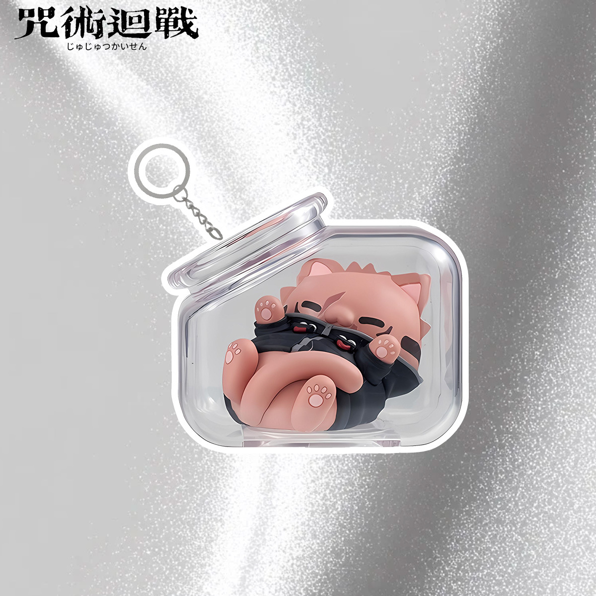 Chaveiro Jujutsu Kaisen Gojo S - Anime Merchandise Keychains avaliação e preço