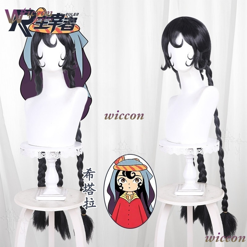 YesOk Anime Jaadugar Uma Bruxa - Anime Merchandise Sites avaliação e preço